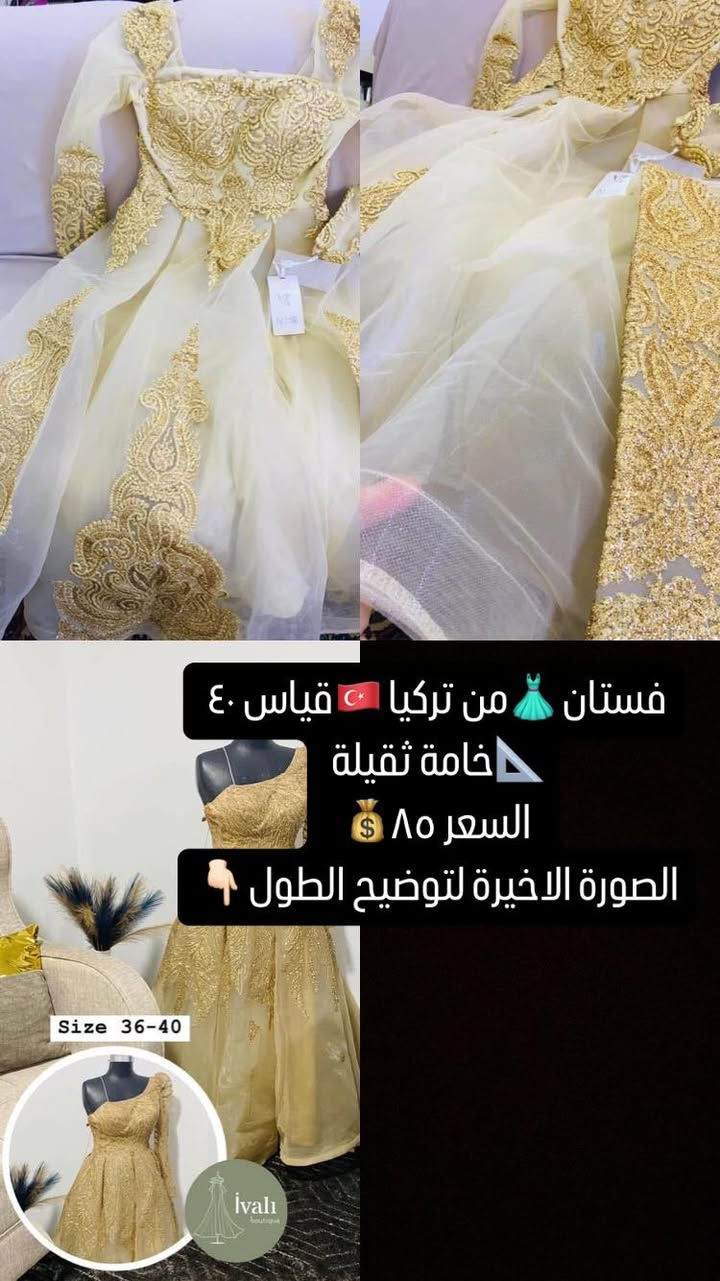 بي توصيل وبي مجال


**إذا كنت صاحب هذا الإعلان وتريد حذفه لأي سبب، رجاءا أرسل رسالة إلى الدعم الفني**