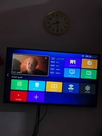 بلازما • ٤٣ انش • توسوت گولد