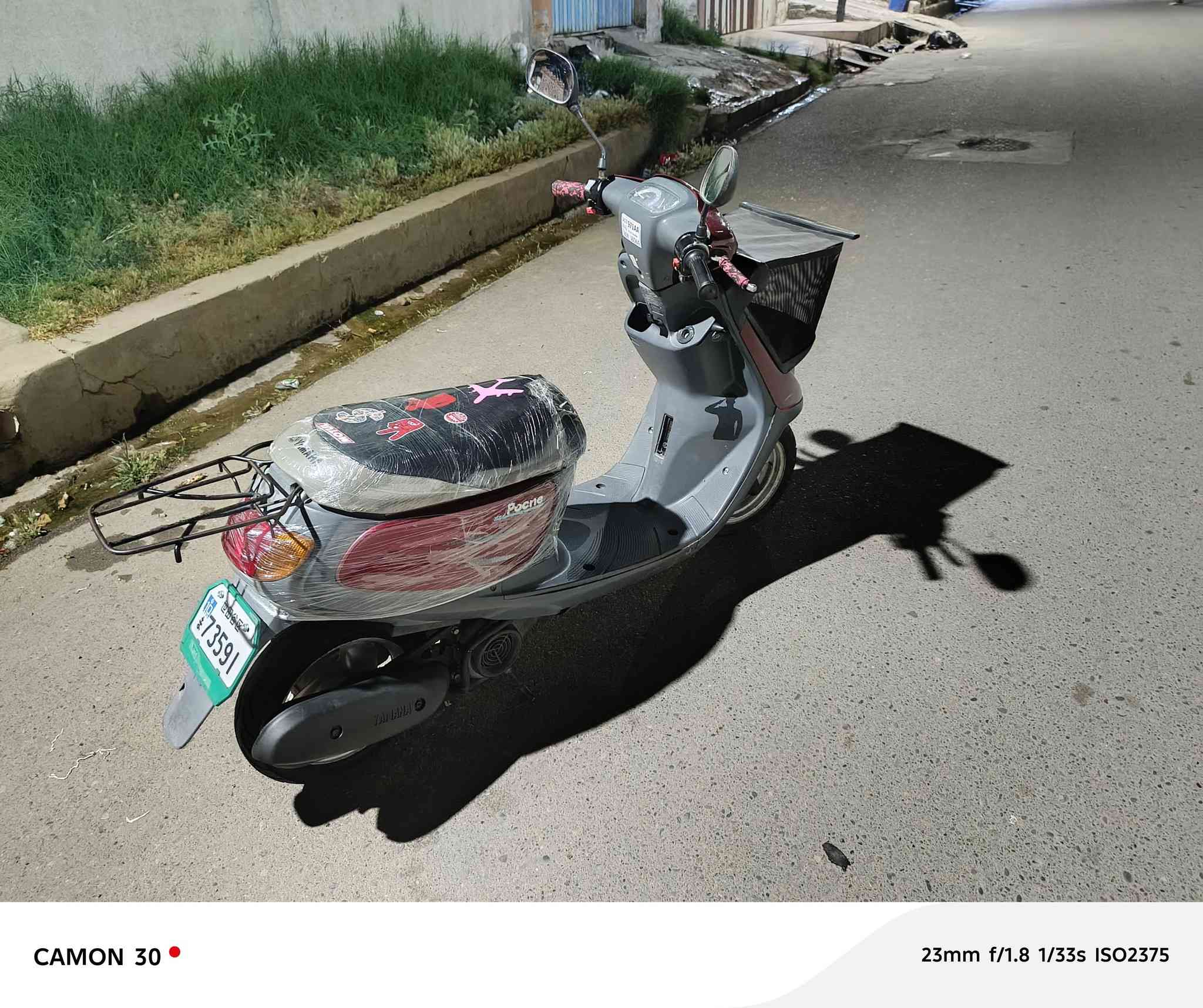 ماطور نفخ للبيع 🛵
محرك شرط وضع شركه 

شاصي شرط 

كهربائيات كلها شغاله 

نكره سلف 

طخم تاير جديد
قبق الهندر ما مفتوح
السعر (450)وبي مجال للشراي 

التفاصيل : اتصل 

الهاتف :***********
بي شخوط
