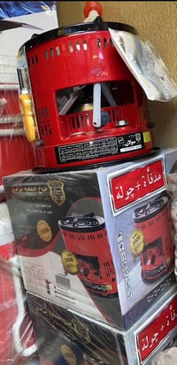 جولة نفطية إيرانية اصلية 07710568791 07902525613