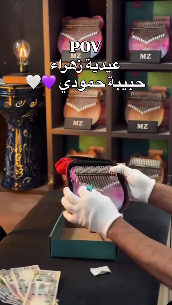 ⁨ .. الصور والاسعار مثلته بالستوري 😇⁩


**إذا كنت صاحب هذا الإعلان وتريد حذفه لأي سبب، رجاءا أرسل رسالة إلى الدعم الفني**