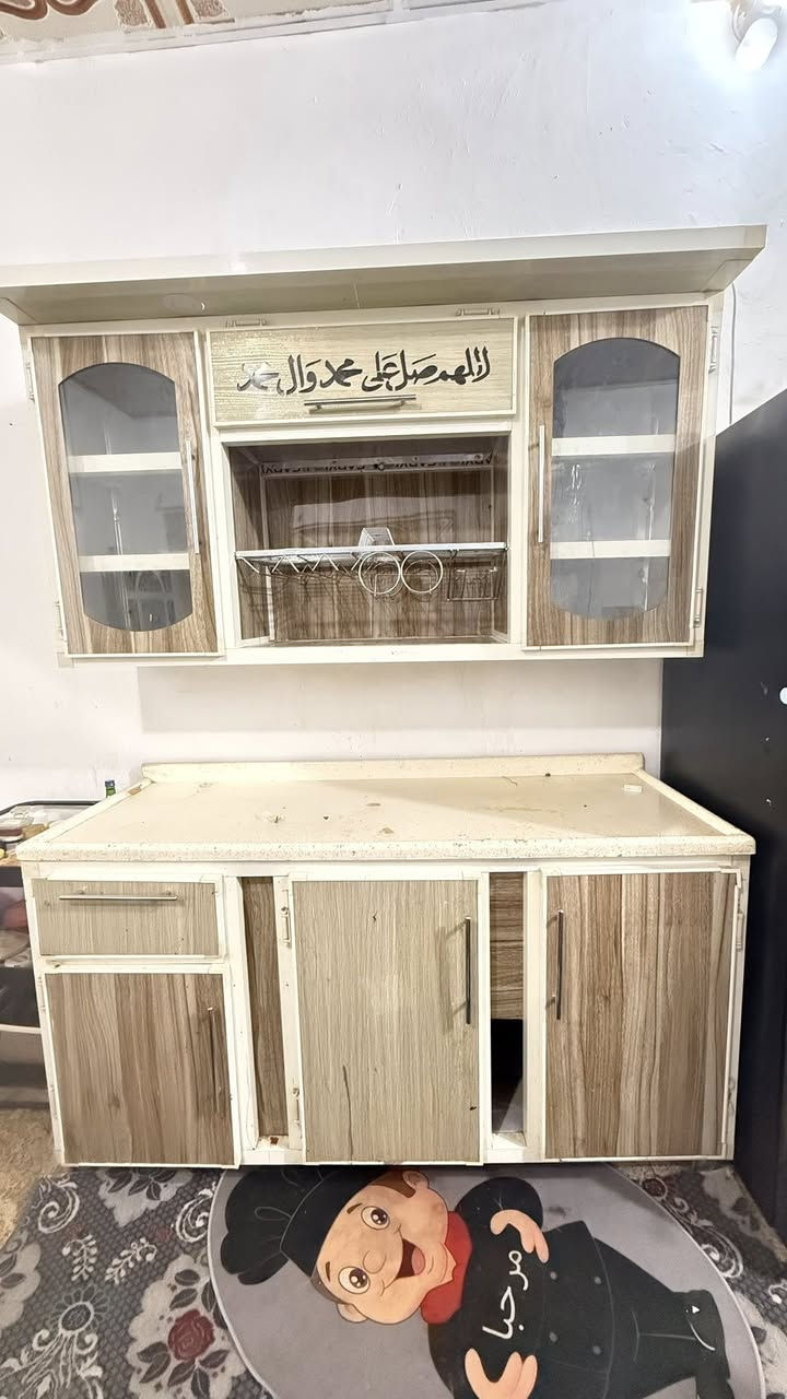 السلام عليكم كاونترات للبيع بيعه وحده أو منفرد سعر كامل ٣٠٠


**إذا كنت صاحب هذا الإعلان وتريد حذفه لأي سبب، رجاءا أرسل رسالة إلى الدعم الفني**
