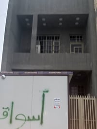 المربع الذهبي • ١٠٠م • ٣غرف