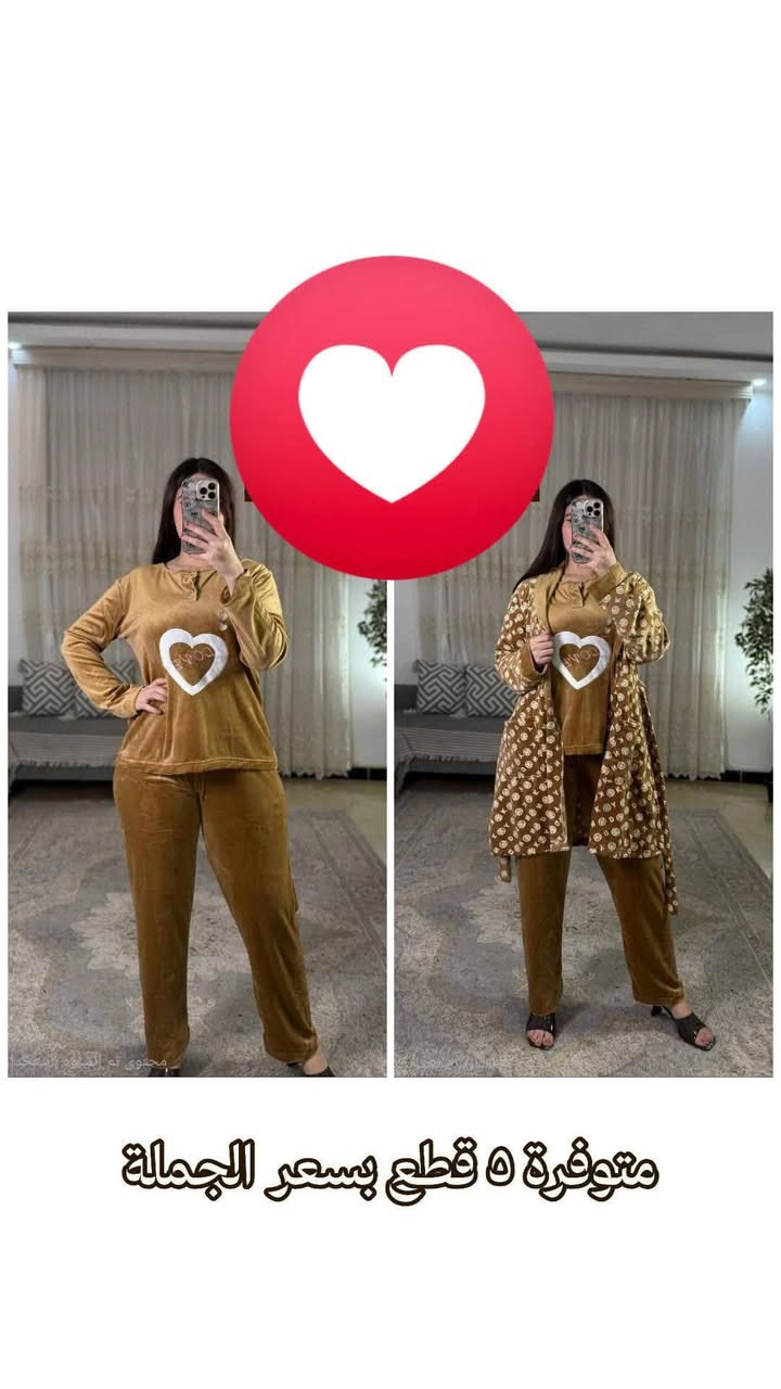 مرحبا
متوفر  تصفيه بجاما لون احمر فقط ٧ ق  قياساات مختلفة
والعسلي ٥ق واحد منهم لون نيلي قياسات مختلفة


**إذا كنت صاحب هذا الإعلان وتريد حذفه لأي سبب، رجاءا أرسل رسالة إلى الدعم الفني**