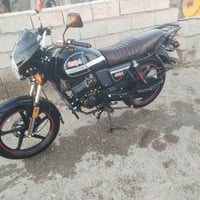 دايوان موديل 25 • اخو زيرو • خالص الناي