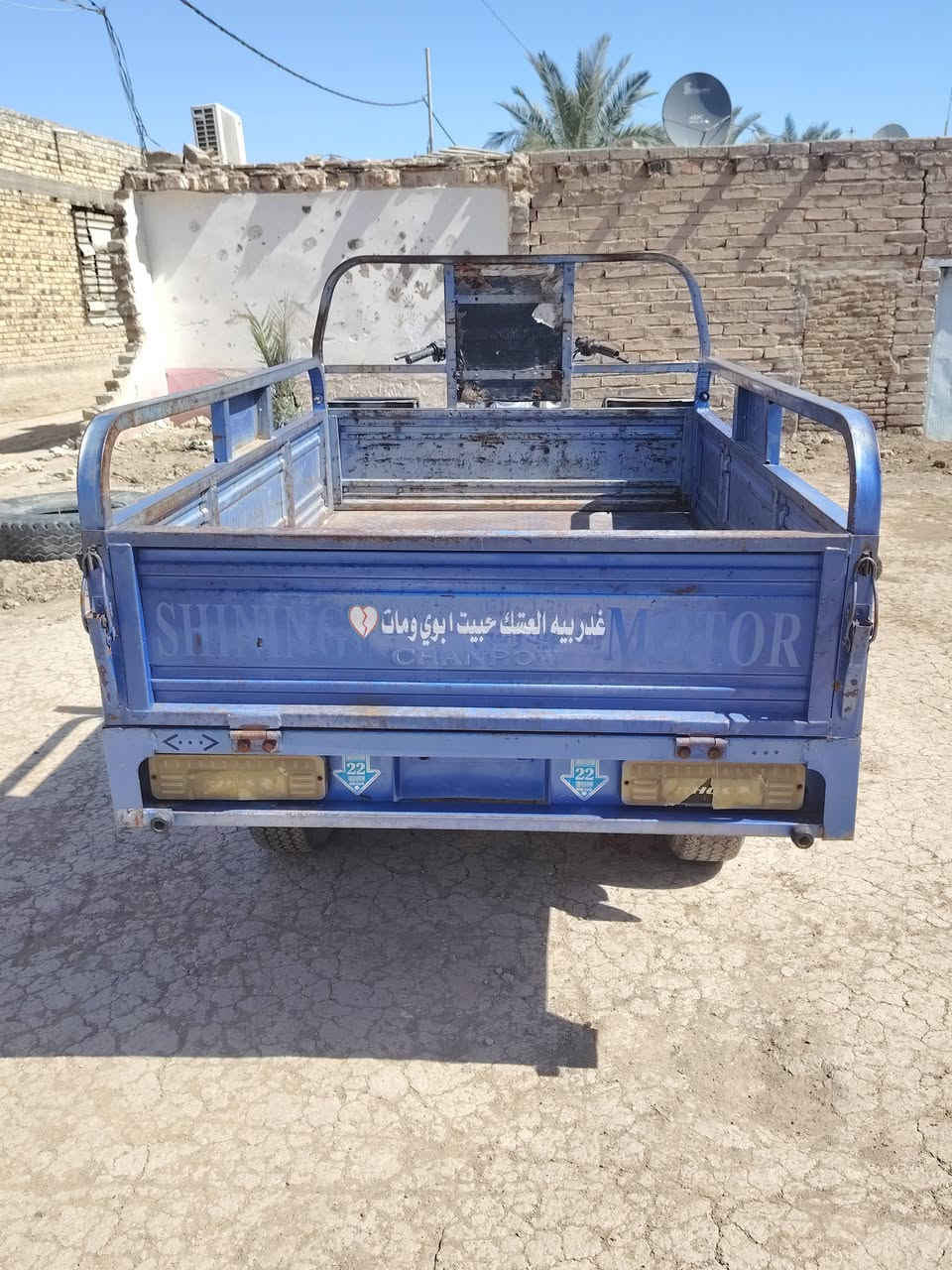 سلام عليكم ستوته البيع موديل 20محرك 23 مامفتوح   جديد ارواق اصولي بسمي عداد الاكتروني ستوته خير من الله مكفوله كفاله عامه السعر مليون ٨٠٠ وبيهه مجال مكاني نجف كوفه خاص متواجد وهاذه رقمي ***********
