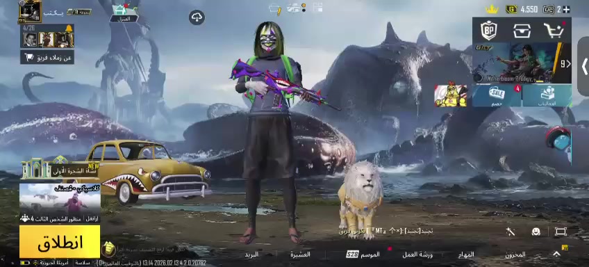 سلام عليكم حساب بسعر 400 قفل مكاني بغداد بيع وجه لوجه فقط


**إذا كنت صاحب هذا الإعلان وتريد حذفه لأي سبب، رجاءا أرسل رسالة إلى الدعم الفني**