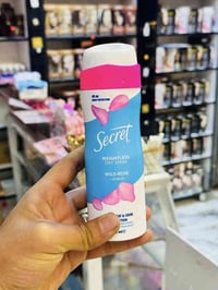 معطر سيكريت • الحصوه الشارع العام • توصيل