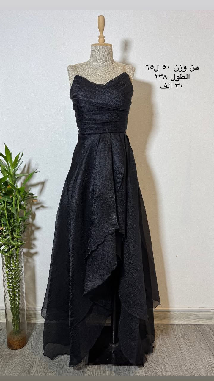 مرحبا بنات تخفضيات يمي
اوفر بدلات وفساتين مناسبات 
وكل القطع جديده ليبل ونظافه ١٠٠٪؜ 
فحص امام مندوب اي خلل يرجع


**إذا كنت صاحب هذا الإعلان وتريد حذفه لأي سبب، رجاءا أرسل رسالة إلى الدعم الفني**