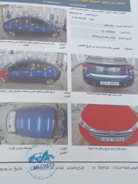 2019 للبيع سيارة خير من الله كير ومحرك كفالة حادثها بنيد ودعامية وجامل...