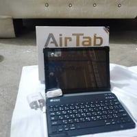 ايرتاب • مستخدم اسبوع • رجم حديد