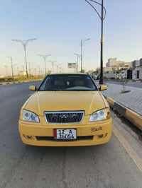 كوين • رقم نينوى • تواير جديدة