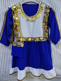 بدلة جاهزة • العمارة ميسان