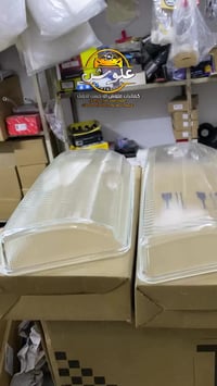 اوبل • قطع غيار • توصيل العراق