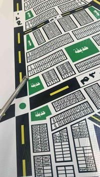 الحشد والدفاع • تجارية • ٣٠٥م