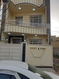 فرصة مميزة للبيع في بغداد – حي الاساتذة 🏡  دار حديث البناء بمواصفات مم...