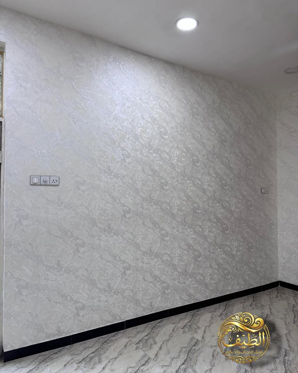 من كوكب ورق الجدران في بابل 
#تنصيب_ورق_جدران
#ورق_حائط_فول_كوالتي
استمتع بأرقى التصاميم التي تمنح جدران بيتك لمسة من الفخامة والجمال الطبيعي 🌿

✔ خامات عالية الجودة
✔ ألوان عصرية وهادئة
✔ لمسة أوروبية مميزة

📍 الموقع: الحلة / شارع 60 قبل مجمع الضامن او مقابل گلالة للمرمر 
📞 للاستفسار والطلب راسلونا على الصفحة او الاتصال 

 عقيل فلاح. ***********

#الفخامة تبدأ من الجدار 

#ورق_جدران_في_بابل #ورق_جدران_في_الحلة
#بوسترات #لوحات #اطارات #جبسبورد #اصباغ #انارة_مخفية #ورق_جدران #ديكورات #ديكور #تصاميم # ديكور_داخلي #واجهات
