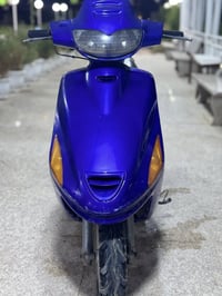 فراشة • قضاء الشاميه