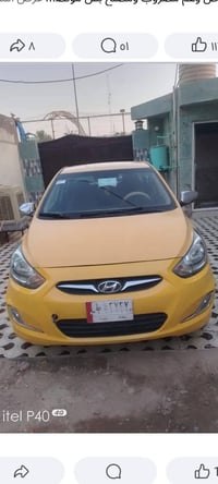 ياالله بسم الله الرحمن الرحيم السلام اكسنت 2013كير مكينه كفاله سياره خ...