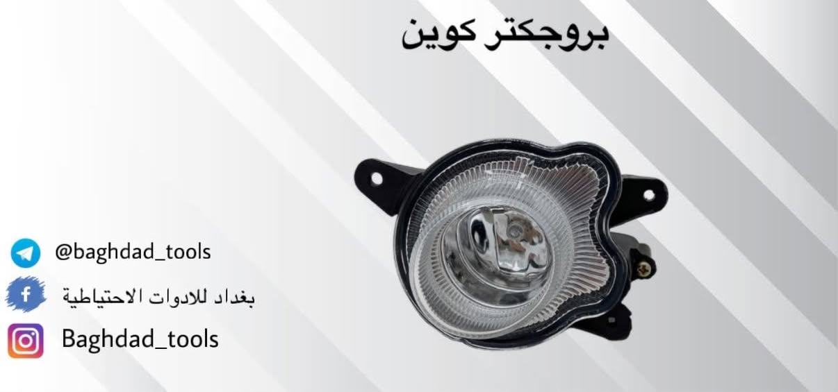لايك ومتابعة فضلا


**إذا كنت صاحب هذا الإعلان وتريد حذفه لأي سبب، رجاءا أرسل رسالة إلى الدعم الفني**