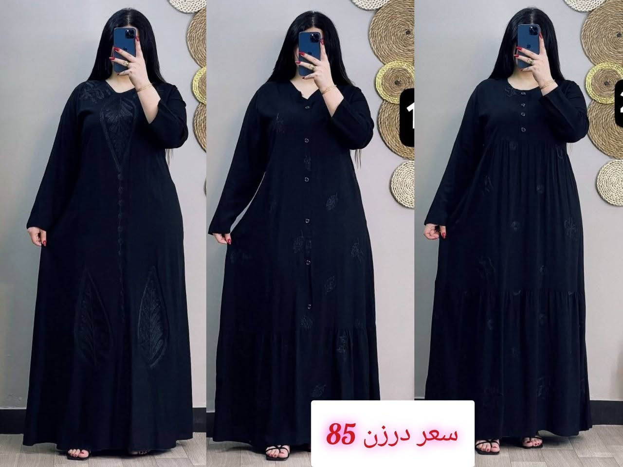 https://t.me/fghhjmmmn
قناة تلكرام


**إذا كنت صاحب هذا الإعلان وتريد حذفه لأي سبب، رجاءا أرسل رسالة إلى الدعم الفني**