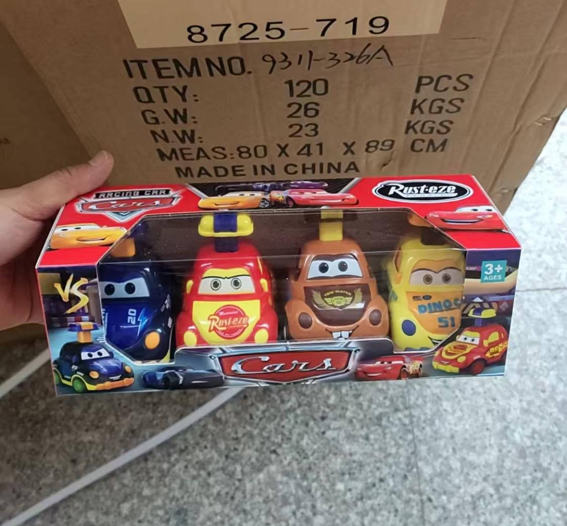 ‎دریم تۆیس بۆ فرۆشتنی ھەموو جۆرە یارییەکی منداڵان بە تاک و کۆ بە نرخێکی گونجاو 🧸
بۆ زانینی نرخی جوملە دەتوانن مەسیج بنێرن یان پەیوەندی بکەن بە ژمارە تەلەفونی ***********
