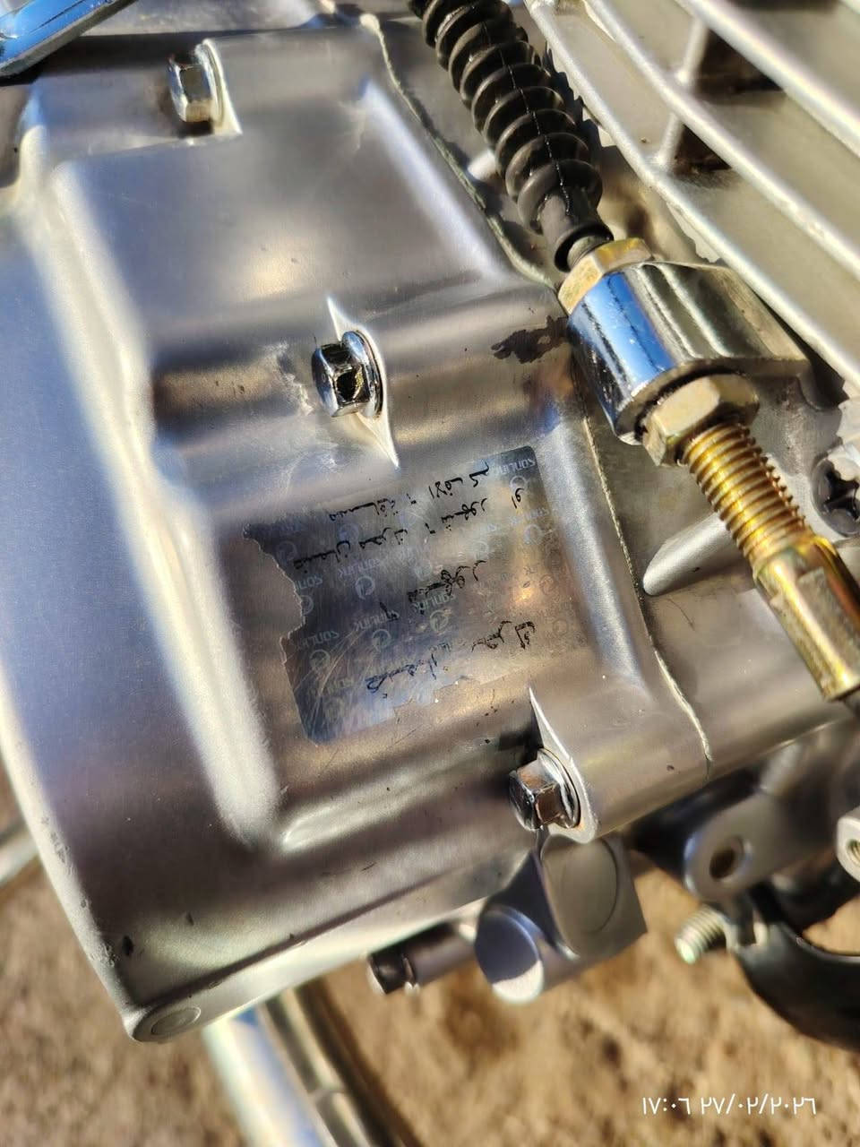 ماطور سونلك للبيع ٤ گير موديل ٢٠٢٤ محرك ما مفتوح ومنفيس موجود وكهربائيات شغاله مابي نقص
السعر ٥٥٠ وبي مجال. الشراي تعال خاص


**إذا كنت صاحب هذا الإعلان وتريد حذفه لأي سبب، رجاءا أرسل رسالة إلى الدعم الفني**