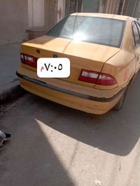 سمند • ٢٠١١ • النجف