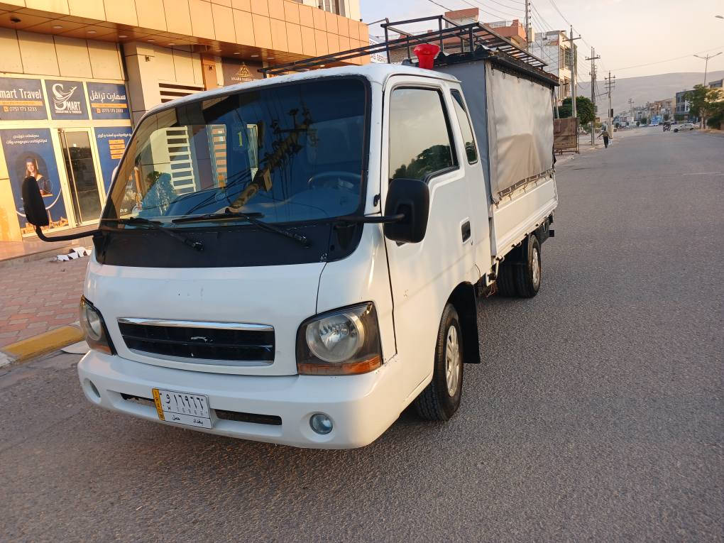 کیا ئەبو عیون مۆدێل 1999 مەکینە 3000 بەشەرتی گێڕو مەکینەو ئەکسل هەموگیانی ئیش دەکات مەسروی نیە ماڵی دۆستە ئاڕم پلاستیک ئەسڵی بەغداد  سەنوی ساحێبێ ماوە ژ.م ***********   نرخ 57د.ع مامەڵەی برایانە گەر موشتەرینیت بێزارمان مەکەن لەگەڵ ڕێزما السليمانية, العراق
