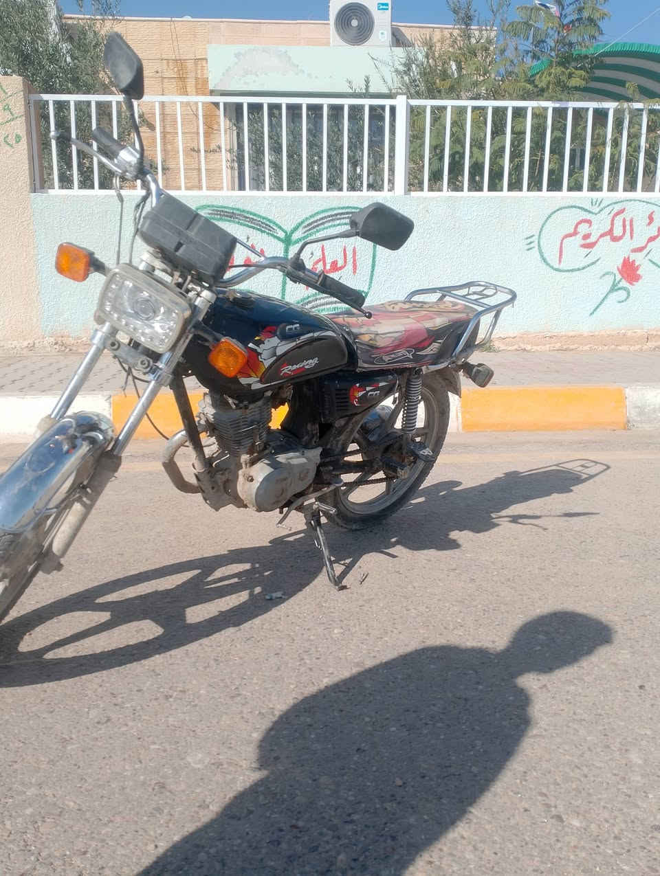 دراجه اربعه قير للبيع شراي يراسل وبخير يدلل


**إذا كنت صاحب هذا الإعلان وتريد حذفه لأي سبب، رجاءا أرسل رسالة إلى الدعم الفني**