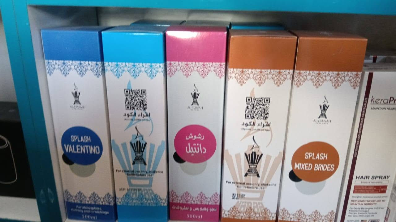 متوفر توصيل لجميع المحافظات العراق


**إذا كنت صاحب هذا الإعلان وتريد حذفه لأي سبب، رجاءا أرسل رسالة إلى الدعم الفني**