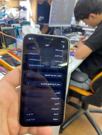 ايفون ١١ • شاشه مبدل • ضهر مكسور