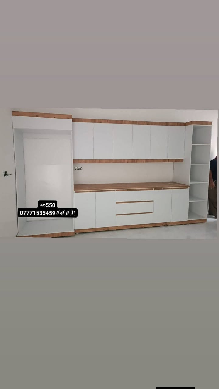 هە ڕاج هە ڕاج هە ڕاج تە نهابە550هە زارببە بەخاوە نی کە وانتە رێکی 3مە ترمخسلە کە سی مە ترونیو ڕە نگودیزائین بە خواستی کریار خۆیە تی بە باشترین مواد بە زە مانی 5 ساڵ گە یاندمان هە یە بۆ تە وای شارە کانی کوردوستان ***********یاخود***********
