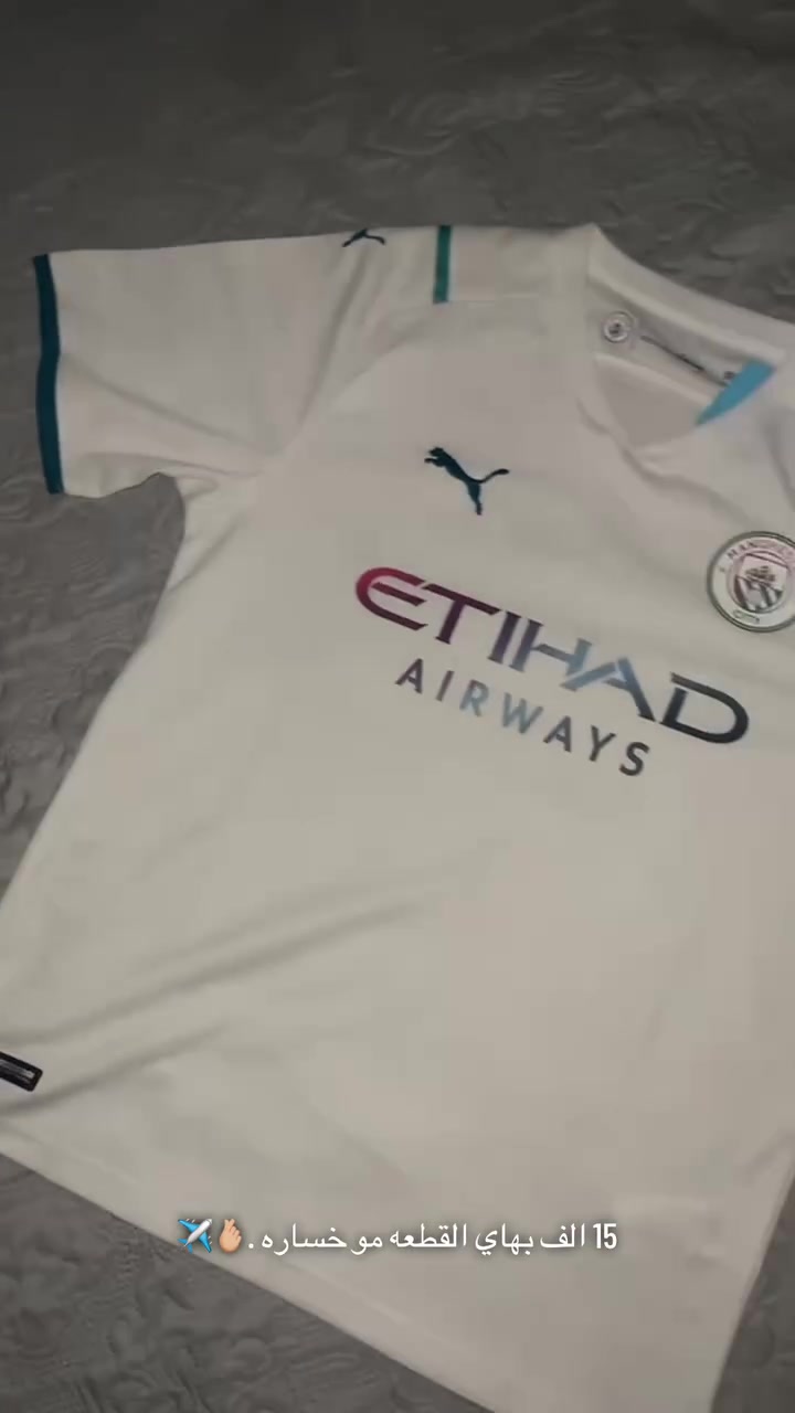 شغار حلاتيني 15 الف وتوصيل مجاني


**إذا كنت صاحب هذا الإعلان وتريد حذفه لأي سبب، رجاءا أرسل رسالة إلى الدعم الفني**