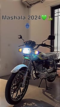 سولينك • ٢٠٢٤ • مامفتوح