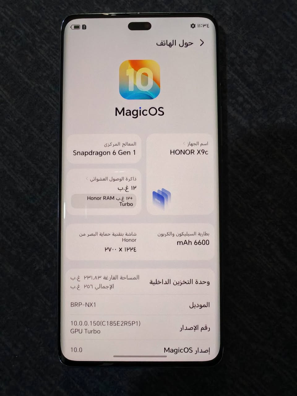 💙HONOR X9c 💙
ابو الجوز ❤️‍🔥
الذاكرة 256GB
الرام 12GB 
المعالج Snapdragon 6 Gen 1
شاشة منحنية 
بصمة بالشاشة 
تردد الشاشة 120Hz
كاميرا 108MP
بطارية 6600mAh👍 
بشحن سريع 66 واط
جهاز معروف بمواصفاته القوية🩶 
مقاوم للماء 💦 
والرام 12+12 
ظمان اللمس والشحن والصوت والاتصالات كامرات كلوووو ضمان

ملاحظة:الجهاز مبدل شاشة اصلية شرط

السعر :280


**إذا كنت صاحب هذا الإعلان وتريد حذفه لأي سبب، رجاءا أرسل رسالة إلى الدعم الفني**