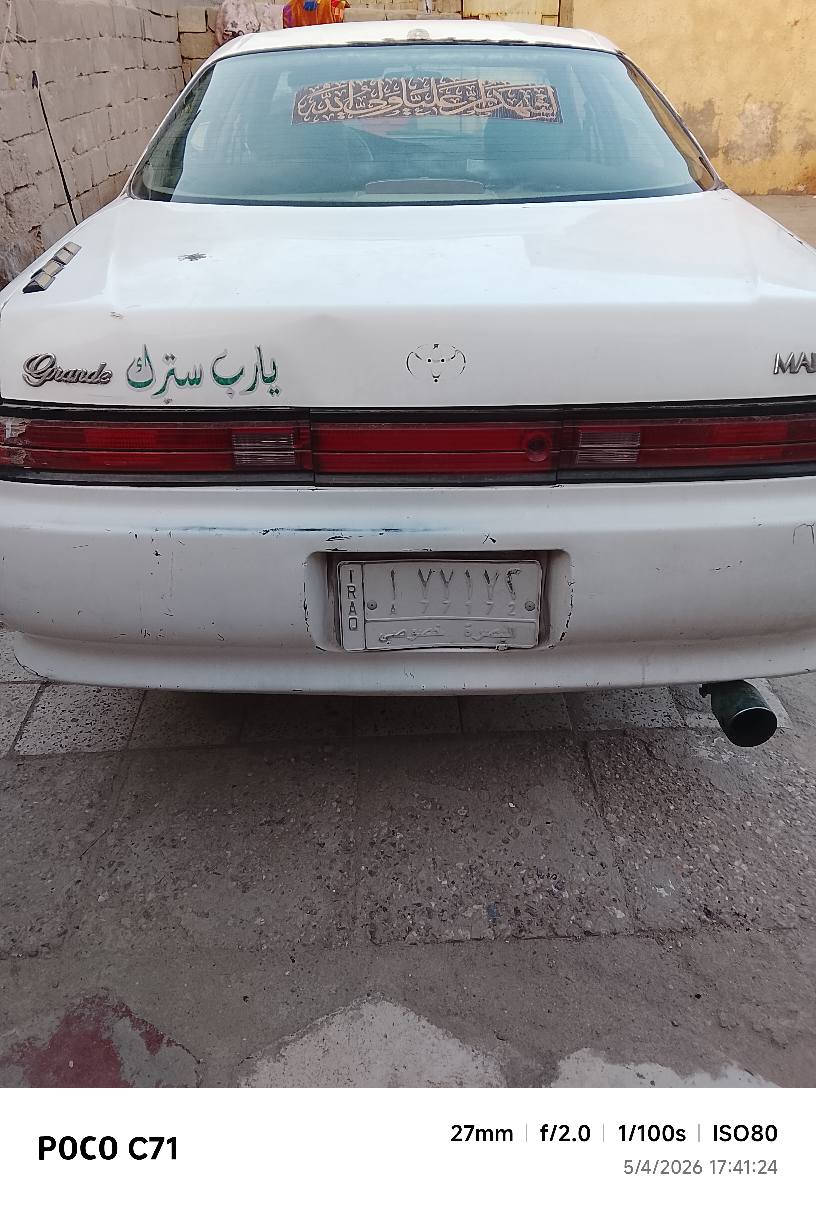 سياره مارك نفخ البيع مكفولة من الكص ونقل جثه والأدوات سنويه منتهيه بشهر 3سنويه بسمي كهربائيات كله شغاله تبريد شغال السعر 57وبيه مجال الشراي رقم تلفون*********** البصرة, العراق
