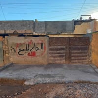 أبو غريب • ١٠٠م • طابو ملك صرف