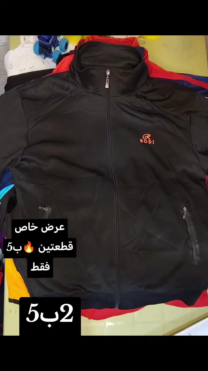 *********** للحجز توصيل بصره 3 محافظات 5
