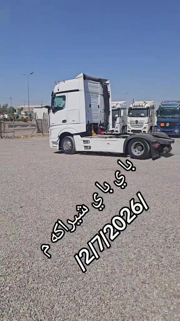 


**إذا كنت صاحب هذا الإعلان وتريد حذفه لأي سبب، رجاءا أرسل رسالة إلى الدعم الفني**