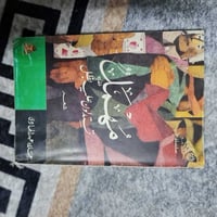 كتب • للبيع