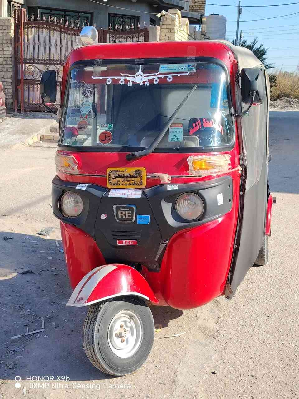 السلام عليكم تكتك للبيع موديل 2018شهر 11تكتك خير من الله  تكتك مبدلله تخم بنزات تغم عنابير كاعيات سبع قطع دوشمه جديده اكسن جديد التكك مابيه نقص التكتك بيه ضربه لغد..  ومعمره جديد مابيه ابد.  مصبوغه جماليه... السعر اربعه وبيه مجال....... لاستفسار الرقم  ***********
