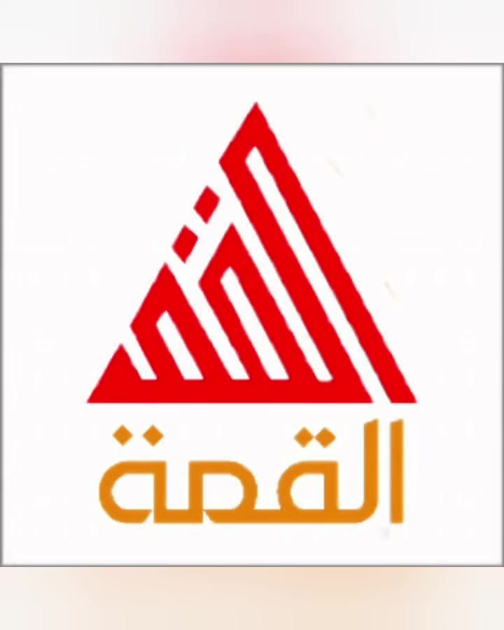 مجموعة القمة التجارية
تعلن شركة القمة للتجارة عن كونها 
😎الموزع الرسمي لشركة
Horizon في سوريا 🔋✨
😎موزع رئيسي في دمشق القمة للتجارة 
😎وكلاء محافظة درعا 

وفرنا لكم أحدث حلول الطاقة الشمسية بأعلى المواصفات وأفضل الاعتمادية:

🔹 انفرترات Horizon الجبارة الفولاذية بجميع الاستطاعات
 6 KW .
استطاعة شمسية 12kw
8 kw 
استطاعة شمسية 16kw
10kw 
استطاعة شمسية 20kw
12kw
استطاعة شمسية 24kw
15kw 
استطاعة شمسية 30kw
20kw 
استطاعة شمسية 40kw
   
أداء قوي وثبات عالي لتحمّل أقسى ظروف التشغيل ⚙️
✔ كفالة تبديل رسمية
✔ عمر تشغيلي طويل وكفاءة عالية
 هايبرد
صامت تماما"ipp66
ضد المياه والغبار والعوامل الجوية كافة 

✅ضمان خطي حقيقي  10سنوات  تبديل فوري مجاني  ⁉️تبديل وليس صيانة⁉️
 الوحيدة في سوريا

بطاريات هورايزن   خلايا  by trina
‼👌بنظام 48 فولت 
314 Ah
16kw
👌12000 سايكل ( دورة شحن)

كفالة خطية حقيقية  باللغة العربية والانكليزية 10 سنوات تبديل 
(تبديل فوري مجاني  وليس صيانة )
👇👇

🔋👌‼بنظام ال24 فولت 
314Ah
8kw 
⁉️10.000سايكل ( دورة شحن)
👌كفالة خطية حقيقية باللغة العربية ‼والانكليزية 7 سنوات تبديل 
🔋😎(تبديل فوري مجاني وليس صيانة)

😎💥اسعار خاصة للجملة و المهندسين و فني التركيب
📍 فروعنا:
📌 دمشق – الزاهرة: جانب جامع العزيز، مقابل الفرن الآلي
📌 درعا – شمال الخط: شارع فرن الطير، جانب مجمع السلام الطبي
👷‍♂️ خدماتنا:
✔ دعم فني متخصص
✔ تركيبات احترافية
✔ متابعة ما بعد البيع
📲 للتواصل واتساب مباشرة:
👉 https://wa.me/message/C2ZCVSMGBLITA1�
   واتس اب او اتصال على الرقم 👇
0981646215 
📞 الإدارة: 0930043494
📞 المبيعات: 0993112666
📞 مركز درعا: 0980687944
💚 القِمّة للتجارة…
قوة بالأداء ⚡ | كفالة تبديل حقيقية 🔋 | وثقة تدوم 🤝💚


**إذا كنت صاحب هذا الإعلان وتريد حذفه لأي سبب، رجاءا أرسل رسالة إلى الدعم الفني**