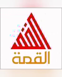 انفرتر هورايزن • بطاريات 48فولت • دمشق