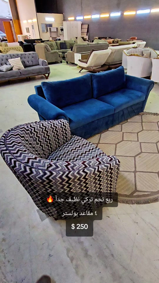#افتح_ابوالشباب #mustafa_mbc #للحجز ***********  ***********    #أربيل سايدين المنارة مقابل سوق اللنكة الجديد #موبيليات_mbc 


**إذا كنت صاحب هذا الإعلان وتريد حذفه لأي سبب، رجاءا أرسل رسالة إلى الدعم الفني**