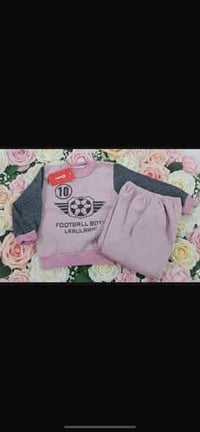 ماركة بات بات 07886165820