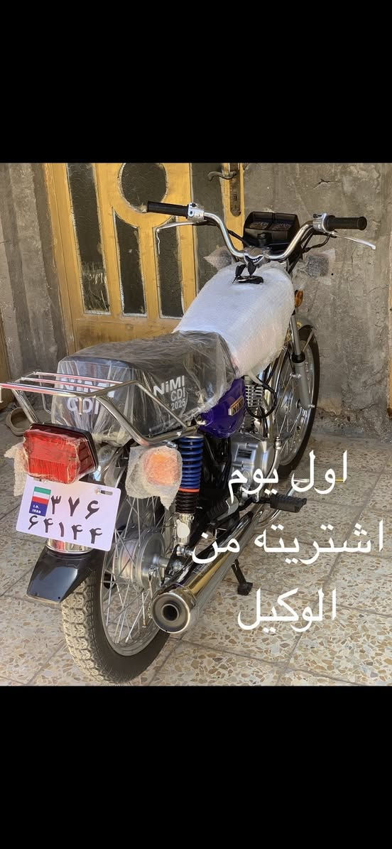 السلام عليكم 
ناما 2025 صار فتره قليله من طلعته من الوكيل 
الدراجه كله بلاد من البرغي للبرغي 
الدراجه اوراق واني طلعته من الوكيل 
مكينه ابد ممفتوحه 
الدراجه خرسه عل وضعية البلاد 
كهربائيات كله شغاله هندر واحد 
مكاني بابل حله شارع 60 
السعر 725 وبيه مجال قليل 
للاستفسار ***********
