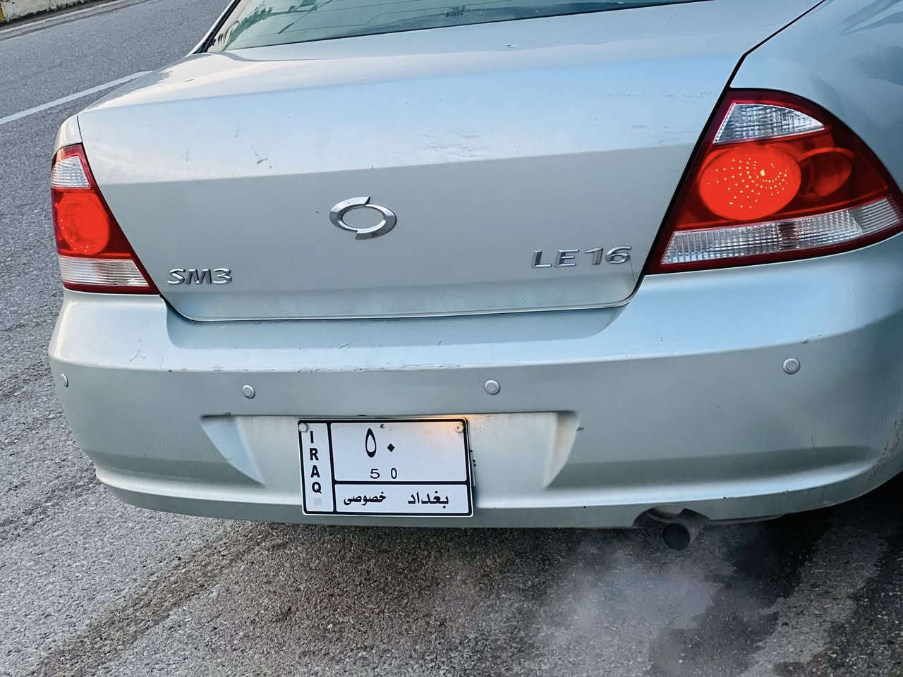 سەرەتا بەناویخوا
سام سۆن بڕاوە سەیارەکەبێ تەقەوڕەقەیە کەڤەر گۆاڕاو بەشەر گێڕو مەکینەی بەشەرت  ساردوگەرم ئیشەکا تازەداغڵ ڕەزیوی نیە سوکان ڤۆلوێم ئەی بی ئێسی بەسراوە ناوزەردەجامی هەڵگیراوە

سعری ٤٨مەجالێکەم  

0771948 6430
