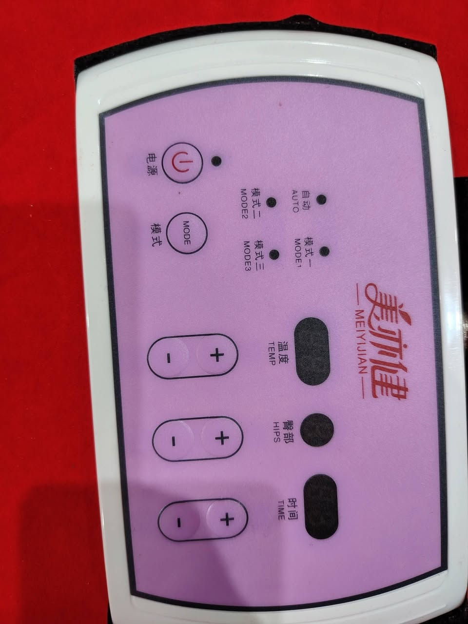 السلام عليكم ورحمة الله وبركاته
جهاز تنحيف السعر ٥٠ متوفر توصيل


**إذا كنت صاحب هذا الإعلان وتريد حذفه لأي سبب، رجاءا أرسل رسالة إلى الدعم الفني**