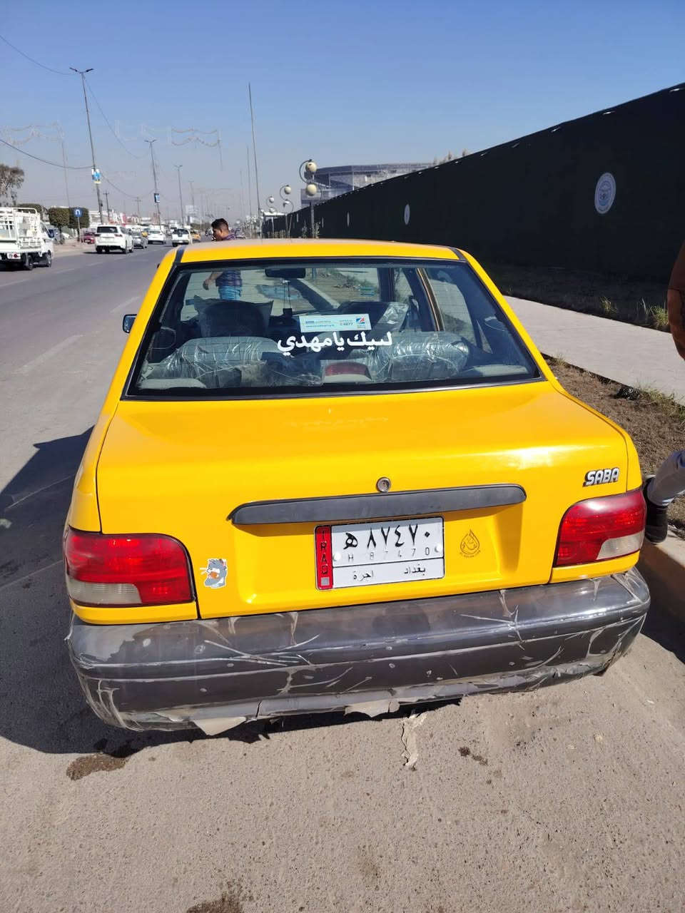 السلام عليكم سايبا موديل 2020 
هيئة غرامات مصفرة  السيارة كفالة عامة 
مكاني بغداد البلديات رقم الهاتف ***********
